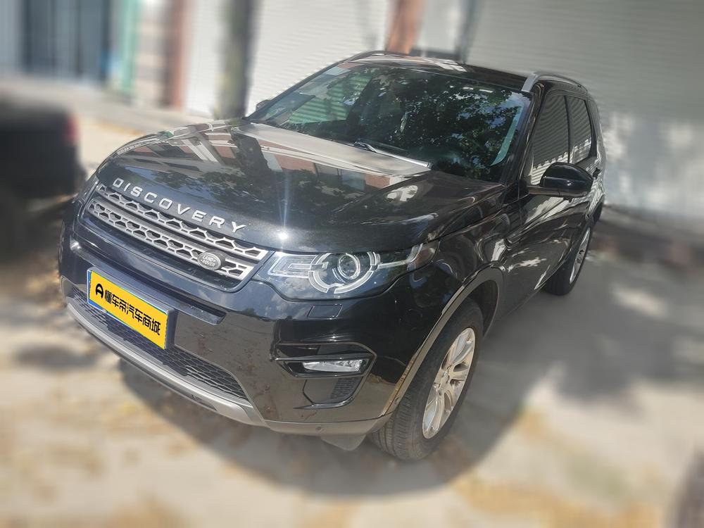 Land Rover Discovery Sport 2019 240PS SE Edition Country VI