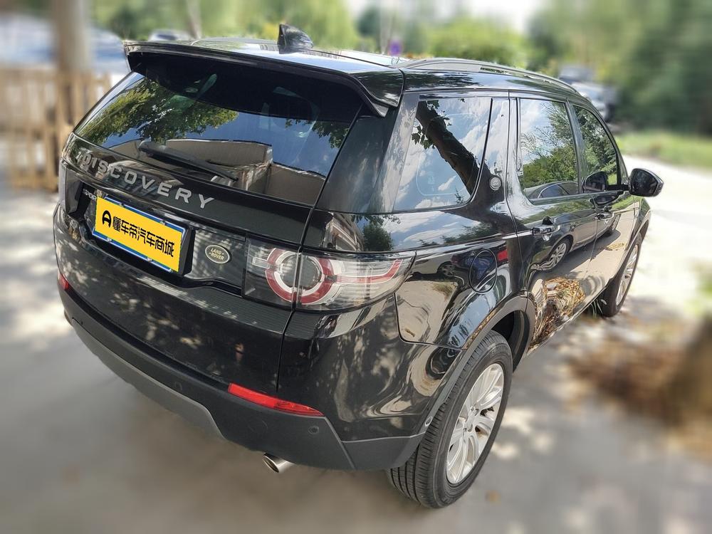 Land Rover Discovery Sport 2019 240PS SE Edition Country VI