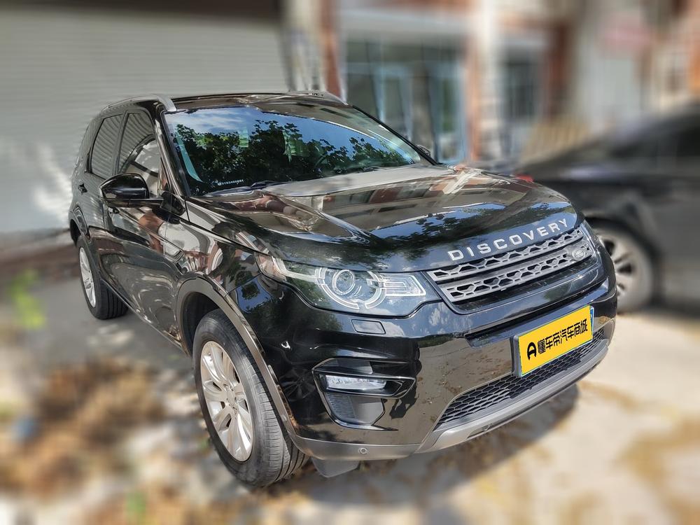 Land Rover Discovery Sport 2019 240PS SE Edition Country VI