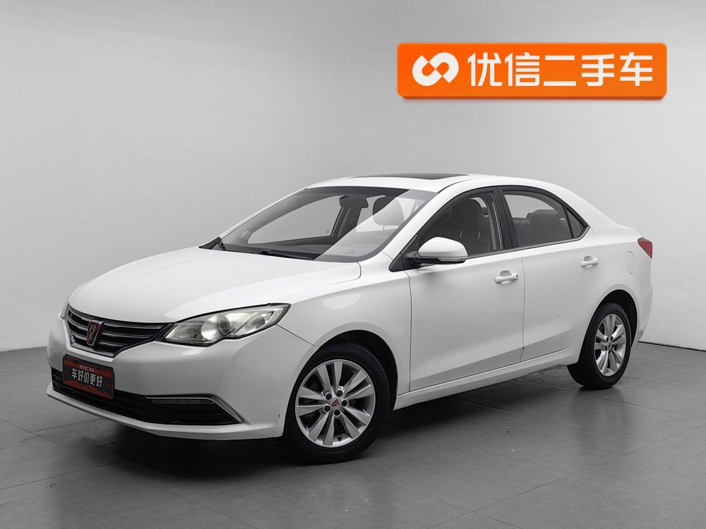 Roewe 360 2015 1.5L Manual Luxury