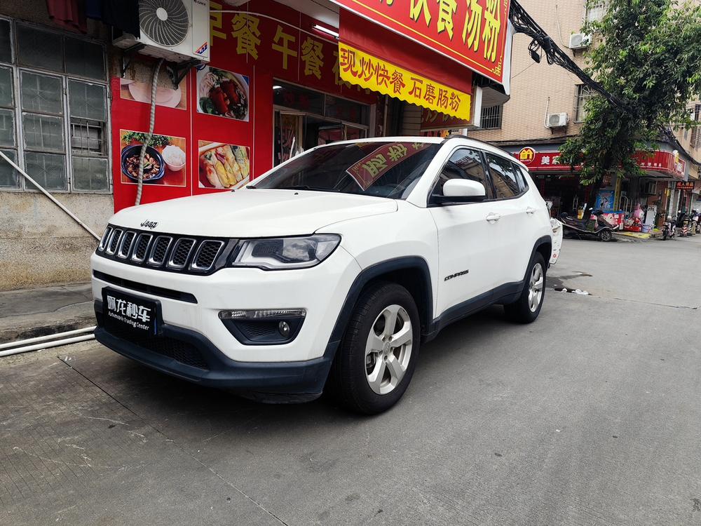 Jeep Compass 2020 220T Elite Edition