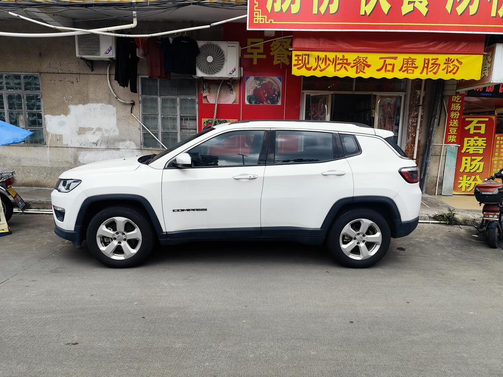 Jeep Compass 2020 220T Elite Edition