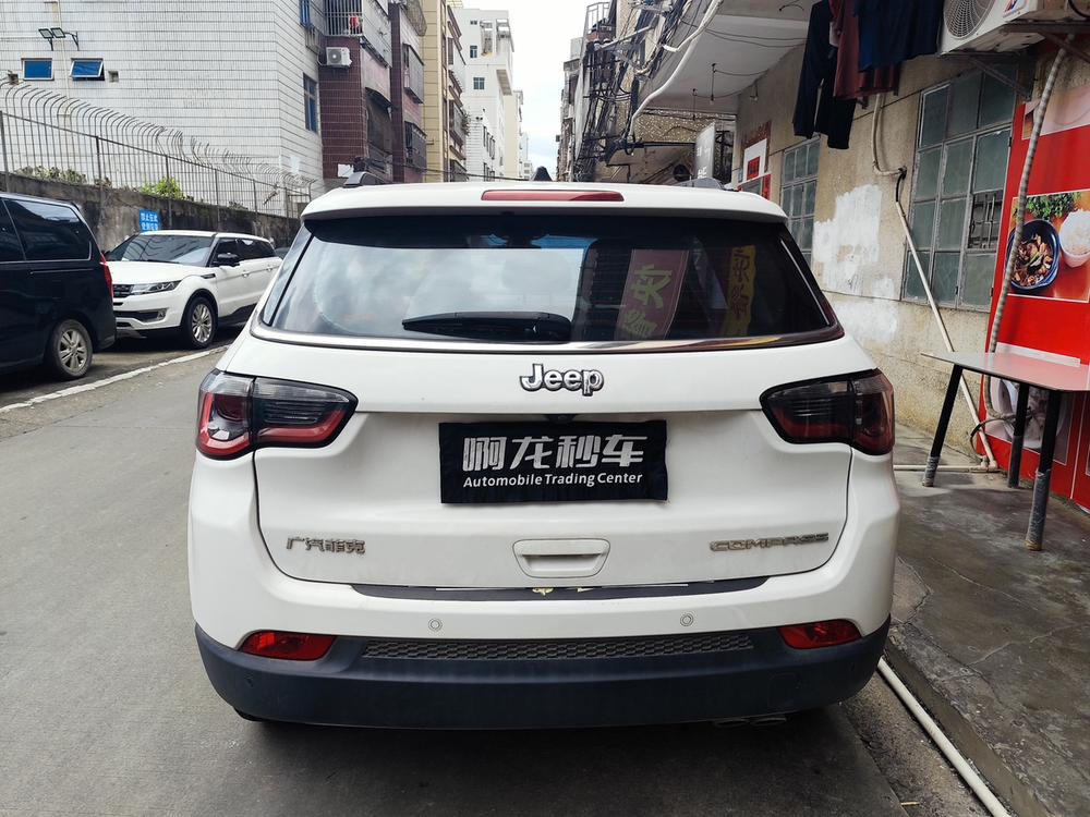 Jeep Compass 2020 220T Elite Edition