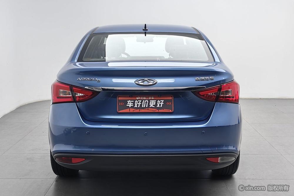 Chery Arrizo 5 2016 1.5L Manual Trend