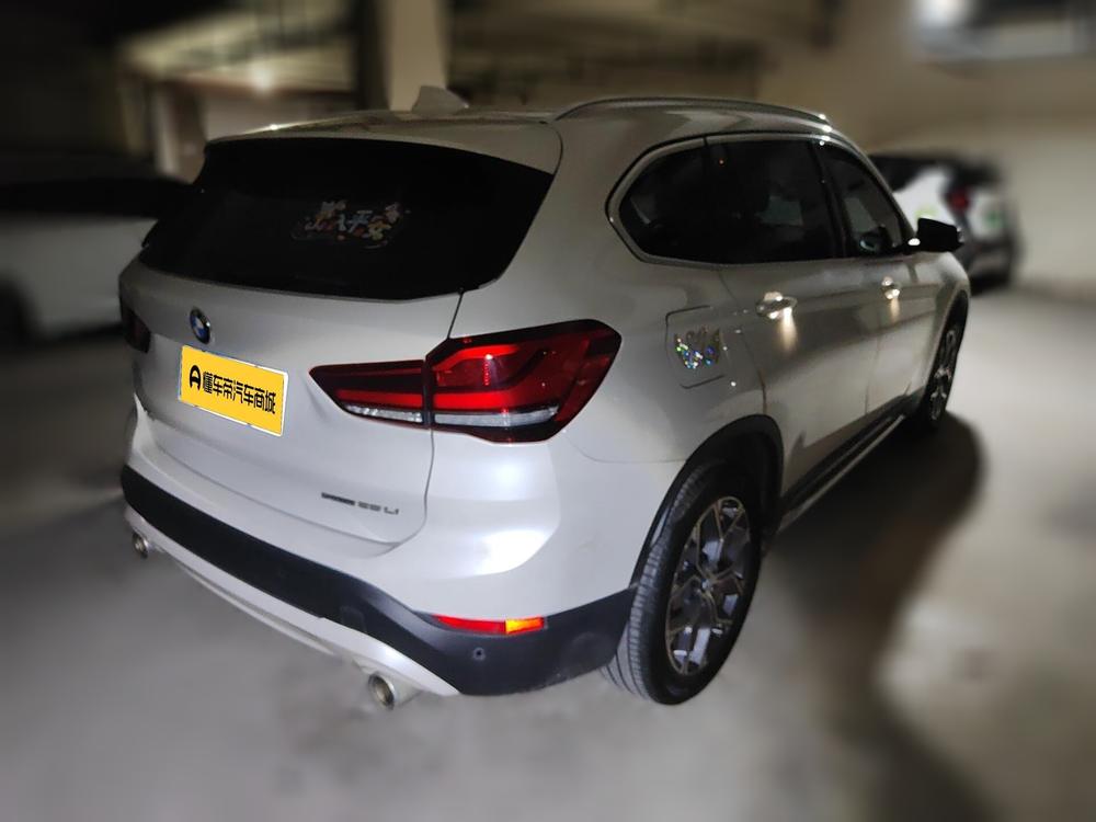 BMW X1 2020 sDrive25Li Leader