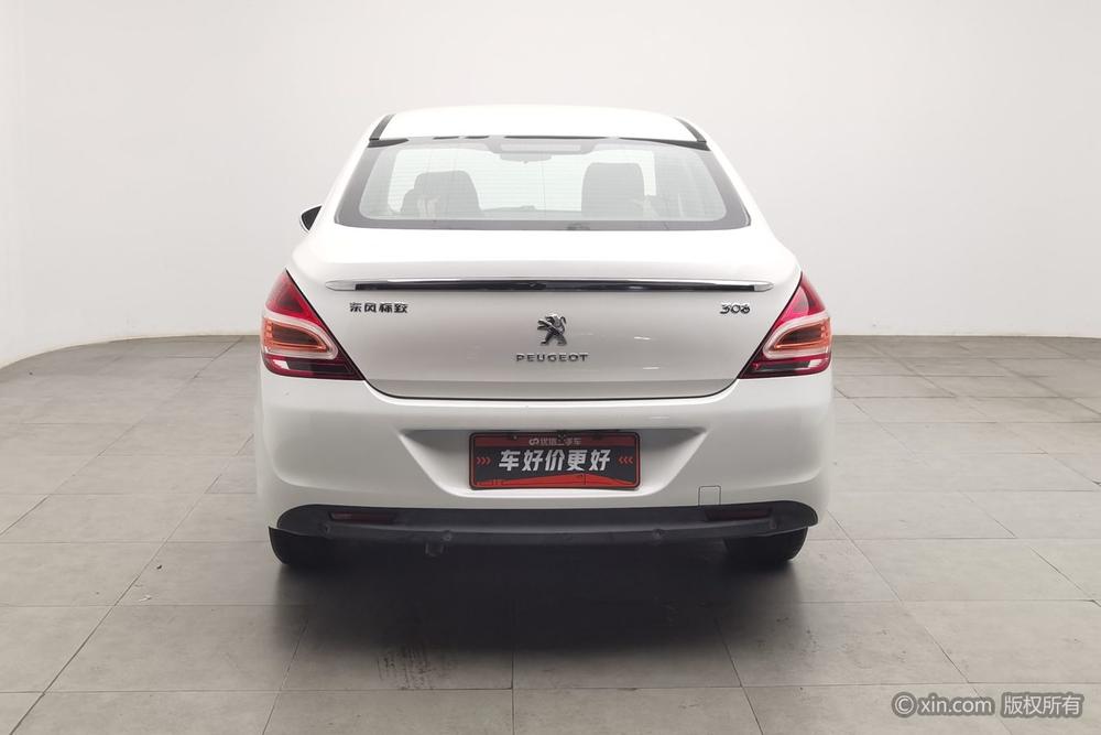 Peugeot 5008 2017 350THP 5-seat Elite