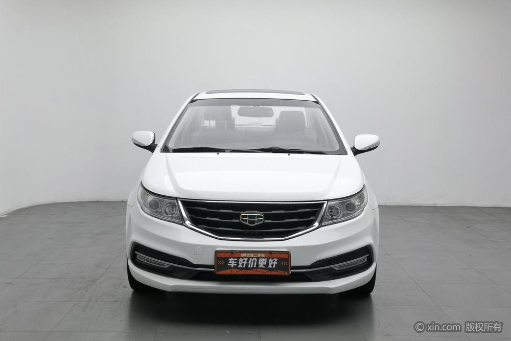 Geely Vision 2015 1.5L Manual Elite