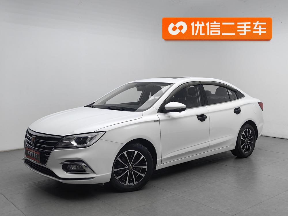 Roewe i5 2020 1.5L Automatic 4G Connected Luxury Ultimate Edition