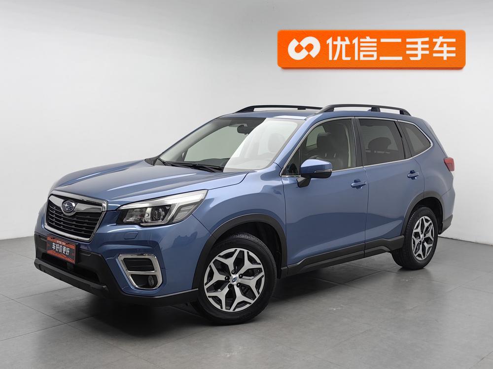 Subaru Forester 2020 2.0i Deluxe Edition